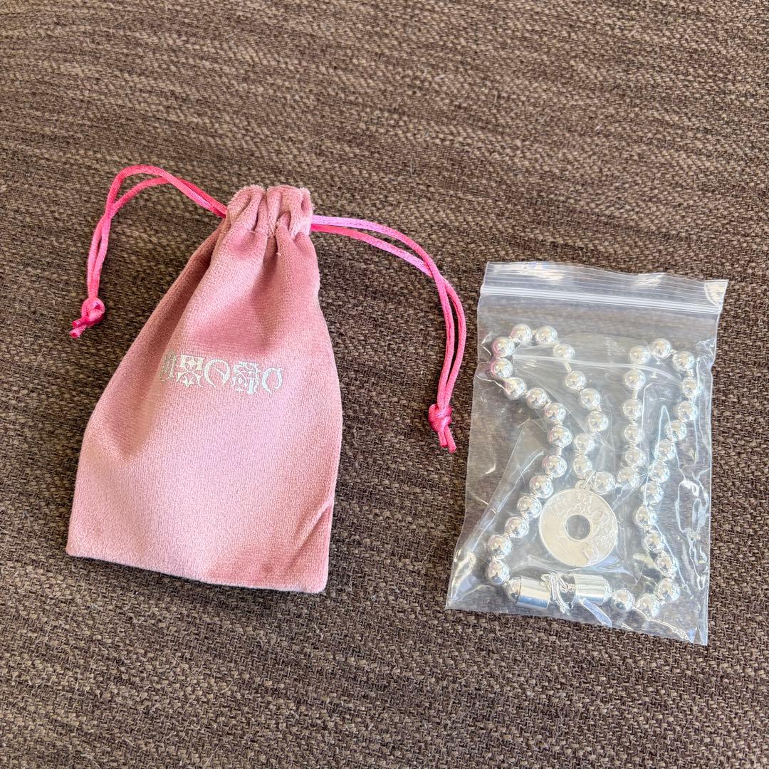 リアルくん着用 provemewrongネックレス 値下げ不可 - メルカリ