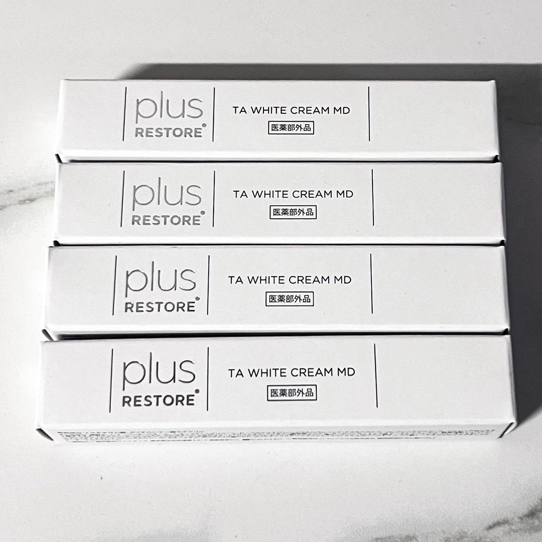 プラスリストア　TAホワイトクリームMD 新品4本セット