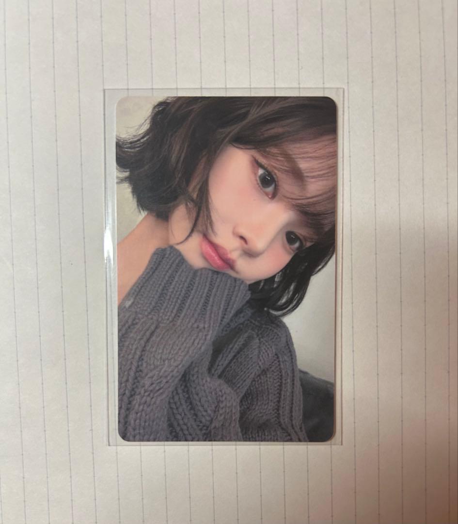 aespa ファンミ ポーチ トレカ カリナ