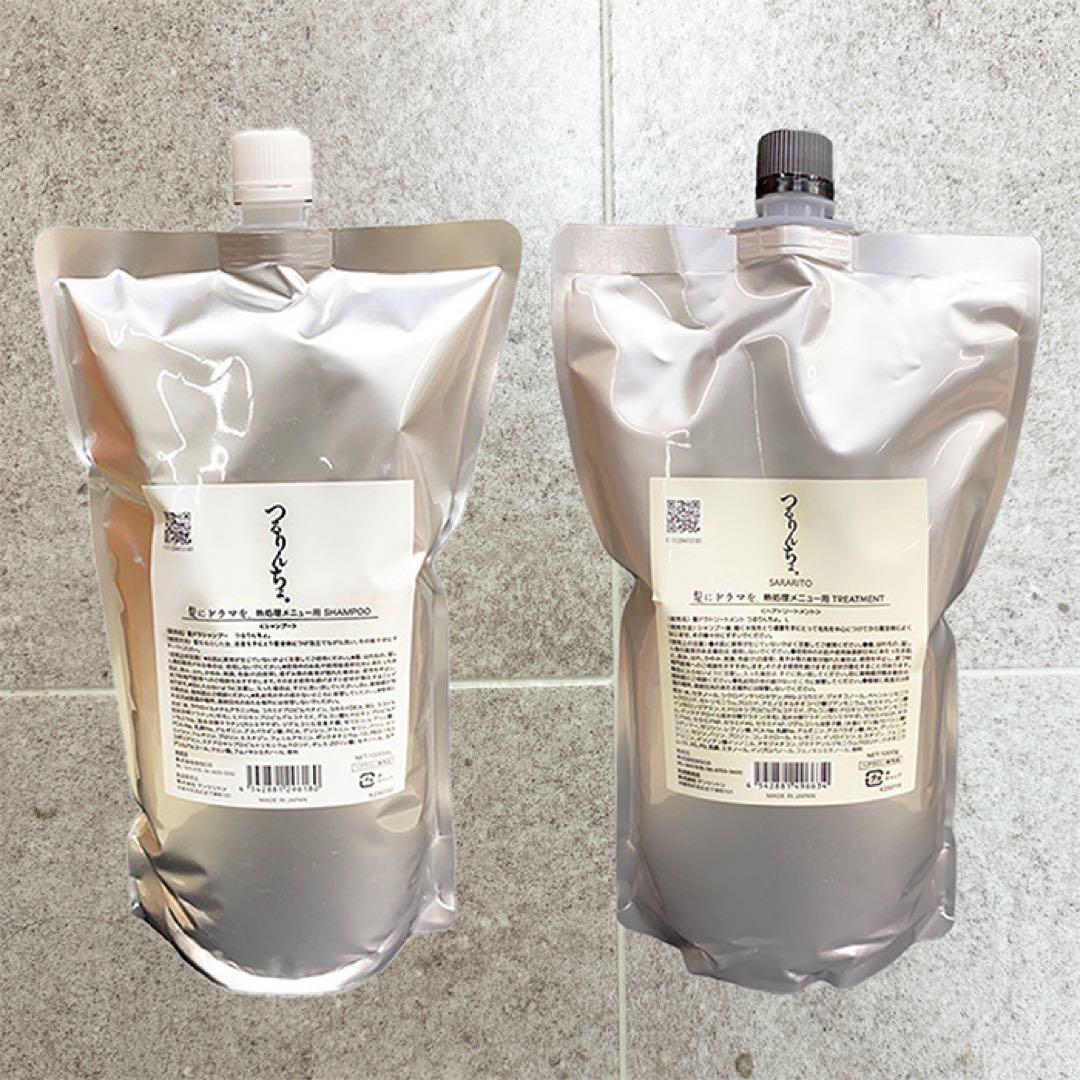 髪にドラマを。つるりんちょ シャンプー 1000ml SARARITO 1kg