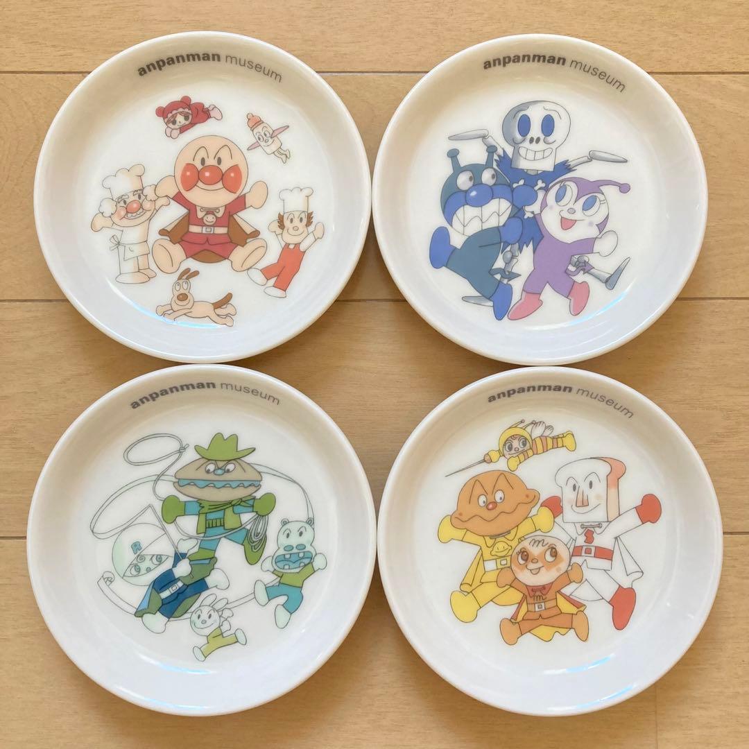 新品未開封】やなせたかし記念館 開館20周年記念 小皿4枚組 2016