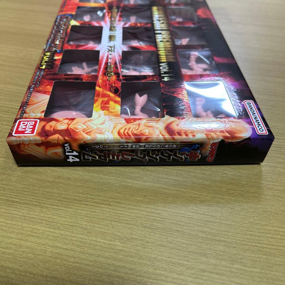 キンケシプレミアムvol.14 超人界に迫る危機! 超神下天・・・!!の巻