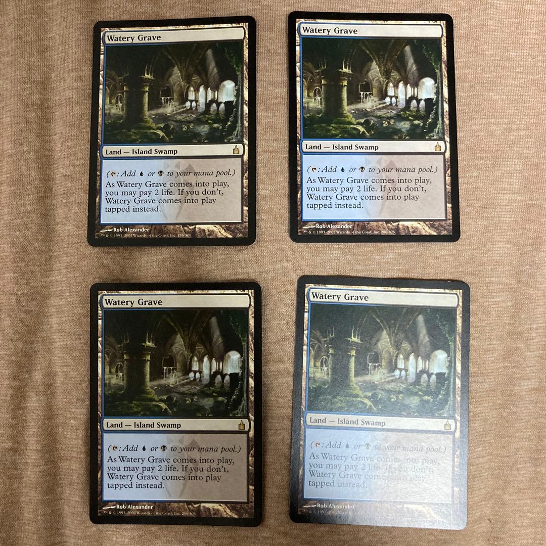 MTG 湿った墓/Watery Grave 英語版　4枚セット MTG専門店|東京MTG】MTGカード・アート通販サイト