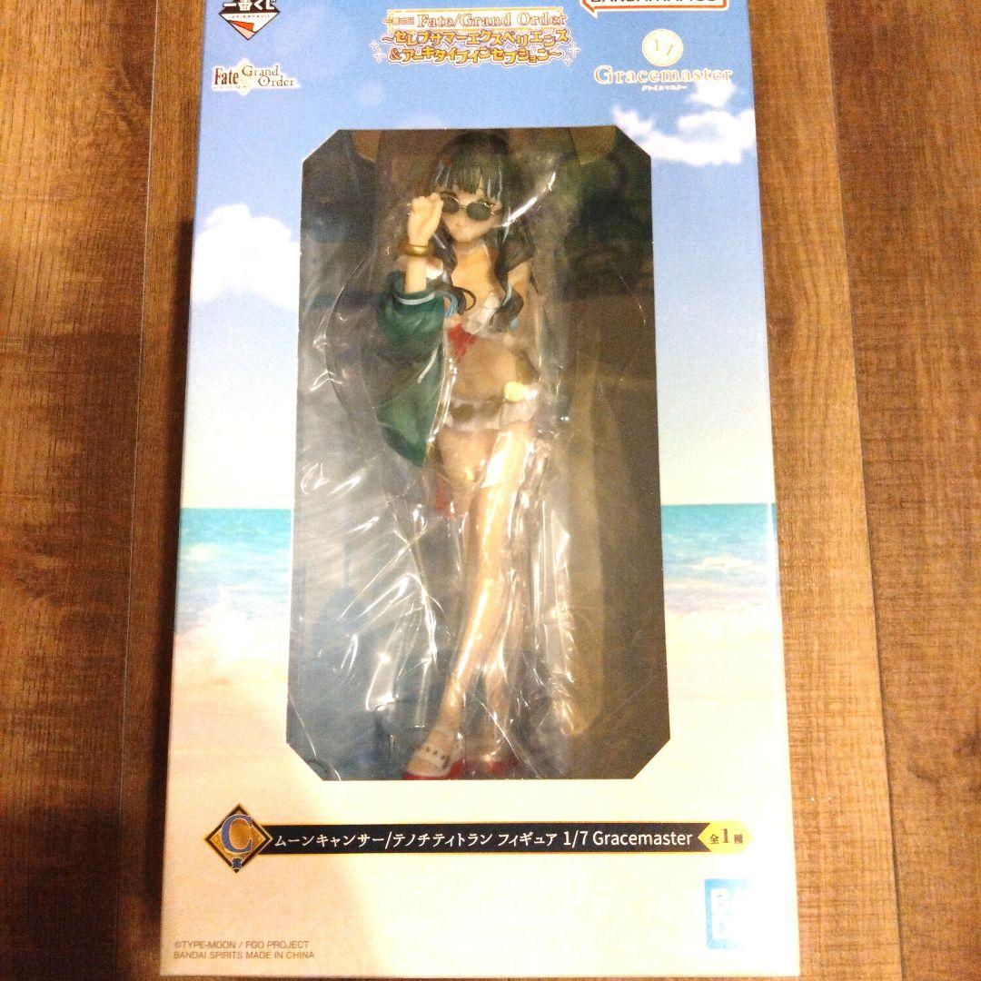 セ*チ様 Fate 一番くじ ラストワン C賞 フィギュア グレイスマスター