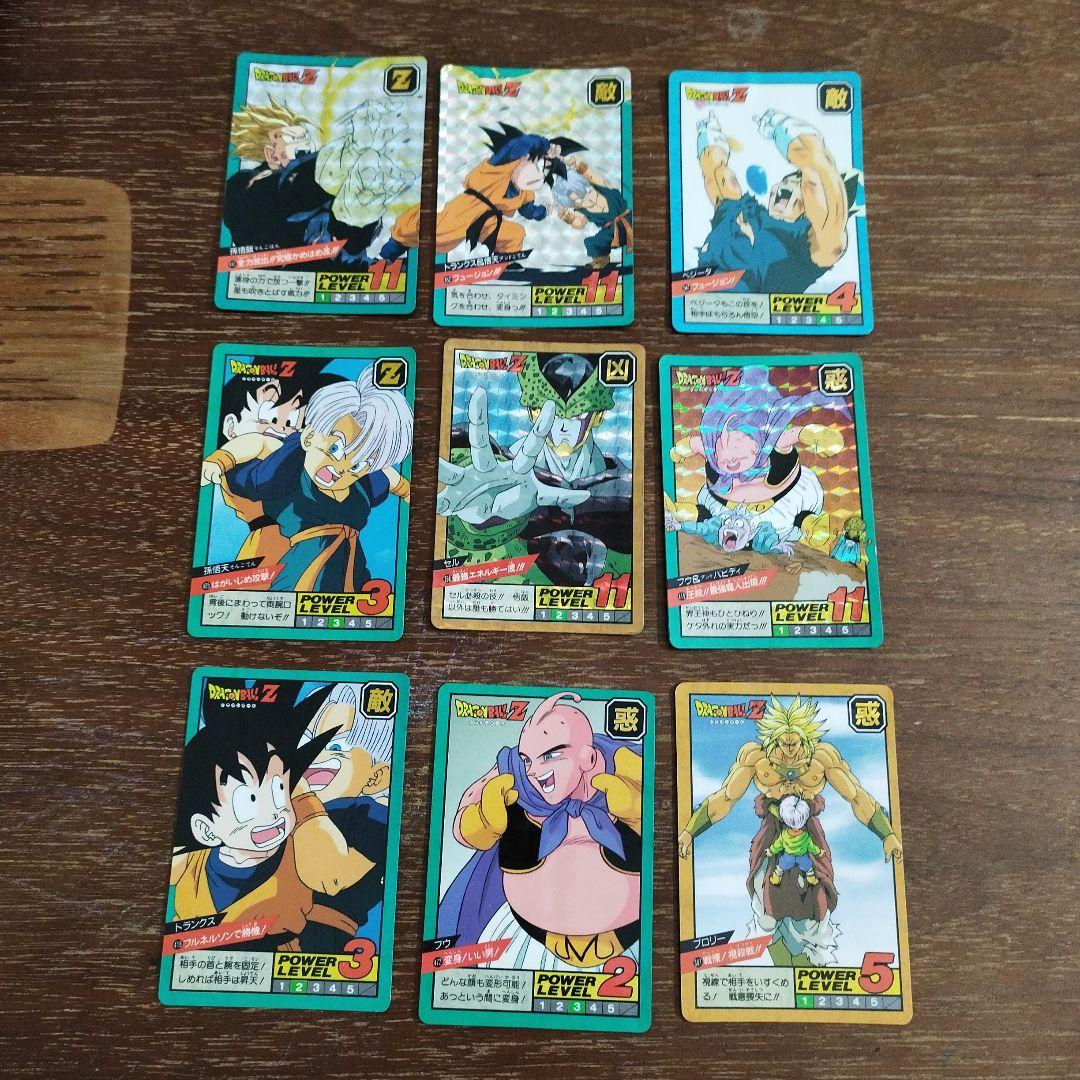 ドラゴンボールZ スーパーバトルカードダス　まとめ売り