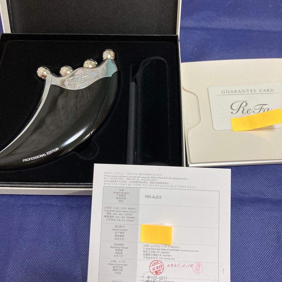 ReFa 4CAXA BLACK MODELリファフォーカッサブラックモデル