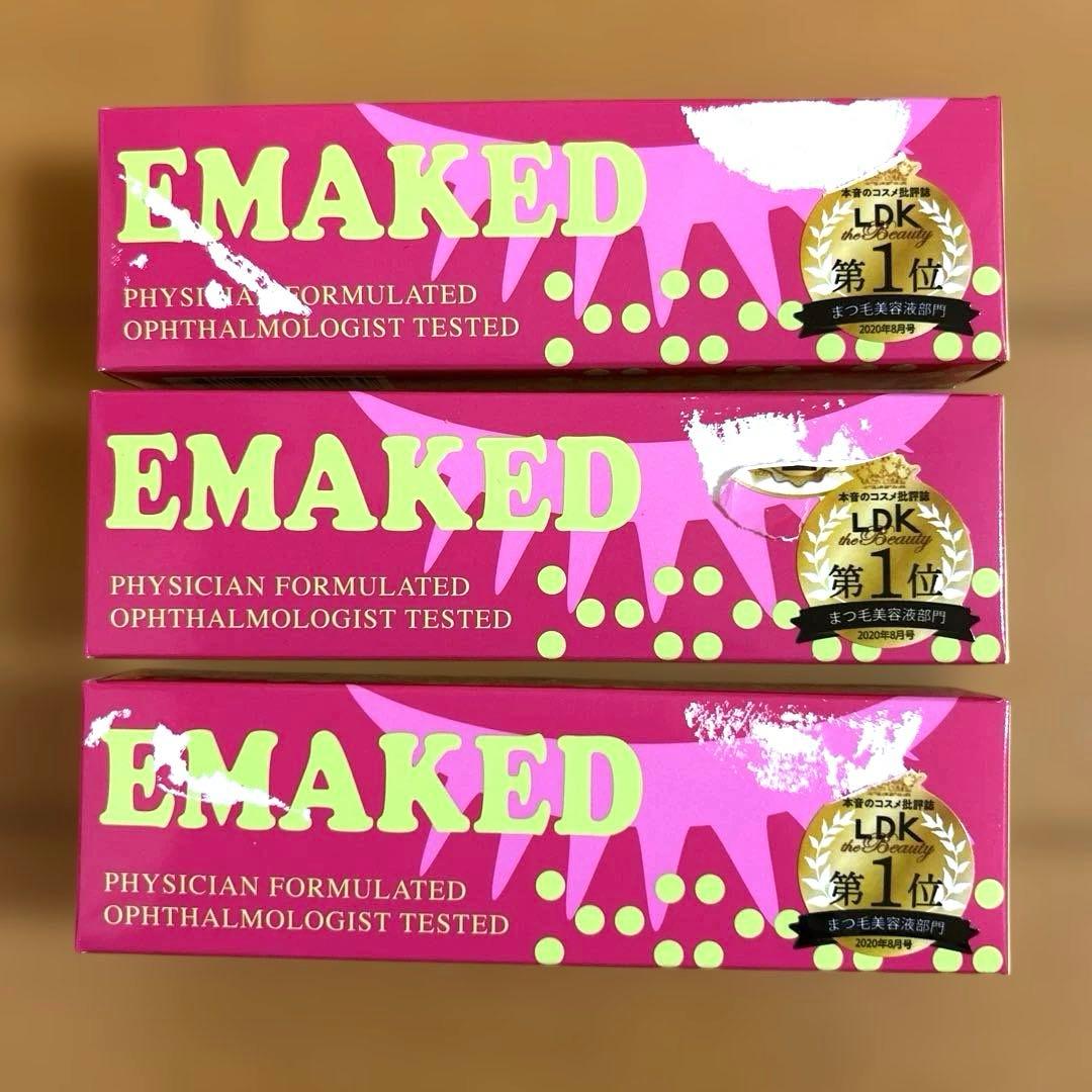 【新品・未使用】エマーキット まつ毛美容液 まとめ売り（3本セット）
