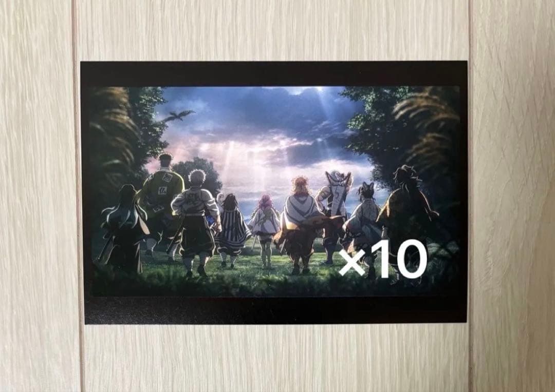鬼滅の刃 全集中展 ポストカード OP ED 柱稽古編 柱集合 10枚セット
