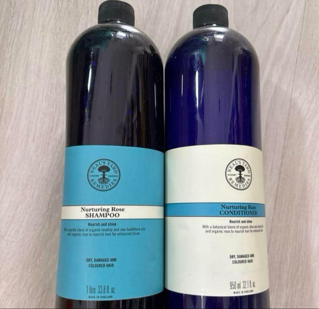 ニールズヤードレメディーズ ローズシャンプー 1000mL コンディショナー