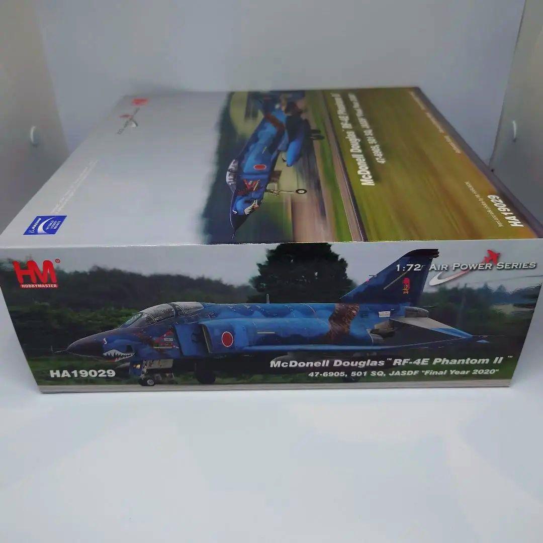 ホビーマスター1/72RF-4E 第501飛行隊 2020年記念塗装機905号機 - メルカリ