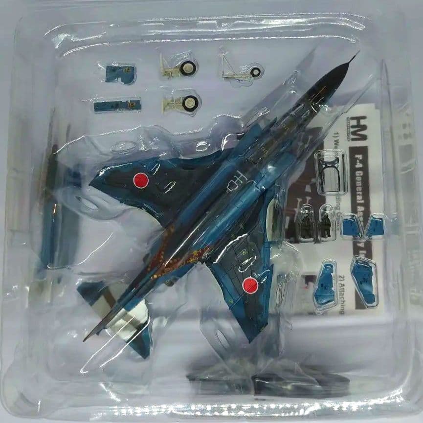 ホビーマスター1/72RF-4E 第501飛行隊 2020年記念塗装機905号機 - メルカリ