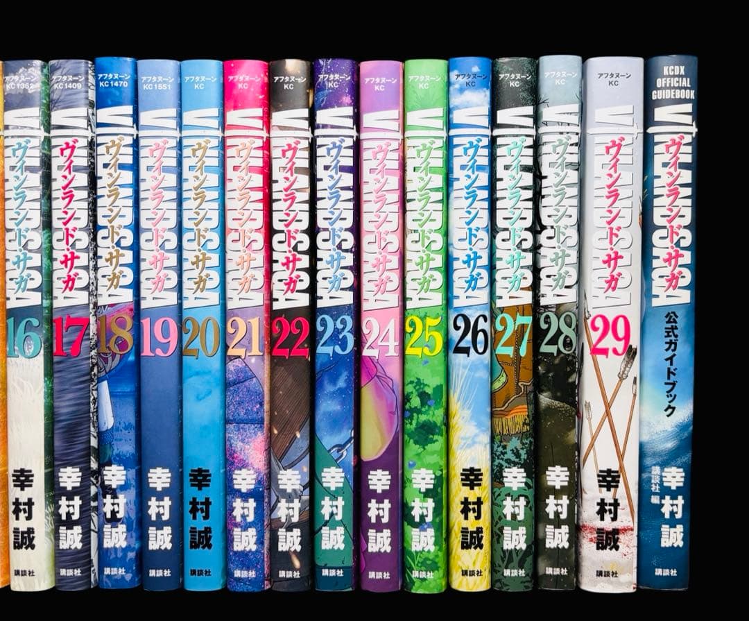 全巻セット】ヴィンランド・サガ 1-29巻(完結)+関連本/幸村誠