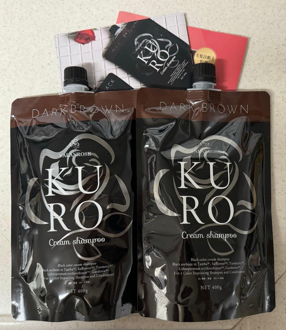 B.VALANCE バランローズ KUROクリームシャンプー 400g ×2