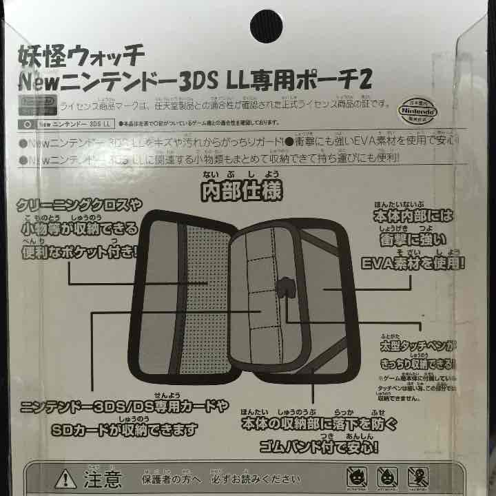ファニチャー様専用09ショップ様用看板製作100cm×50cm変更op
