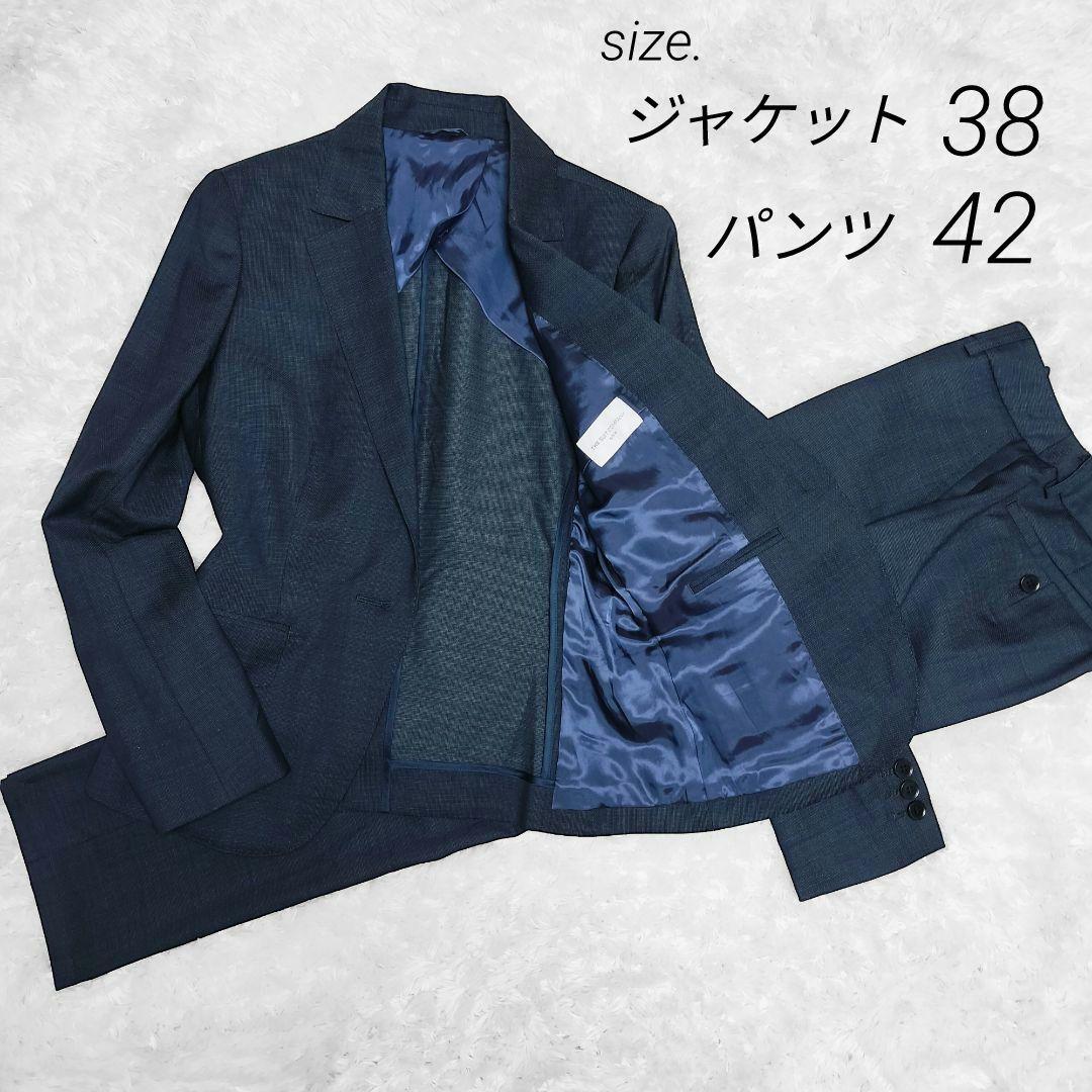 スーツカンパニー パンツスーツ REDA生地 セットアップ ネイビー