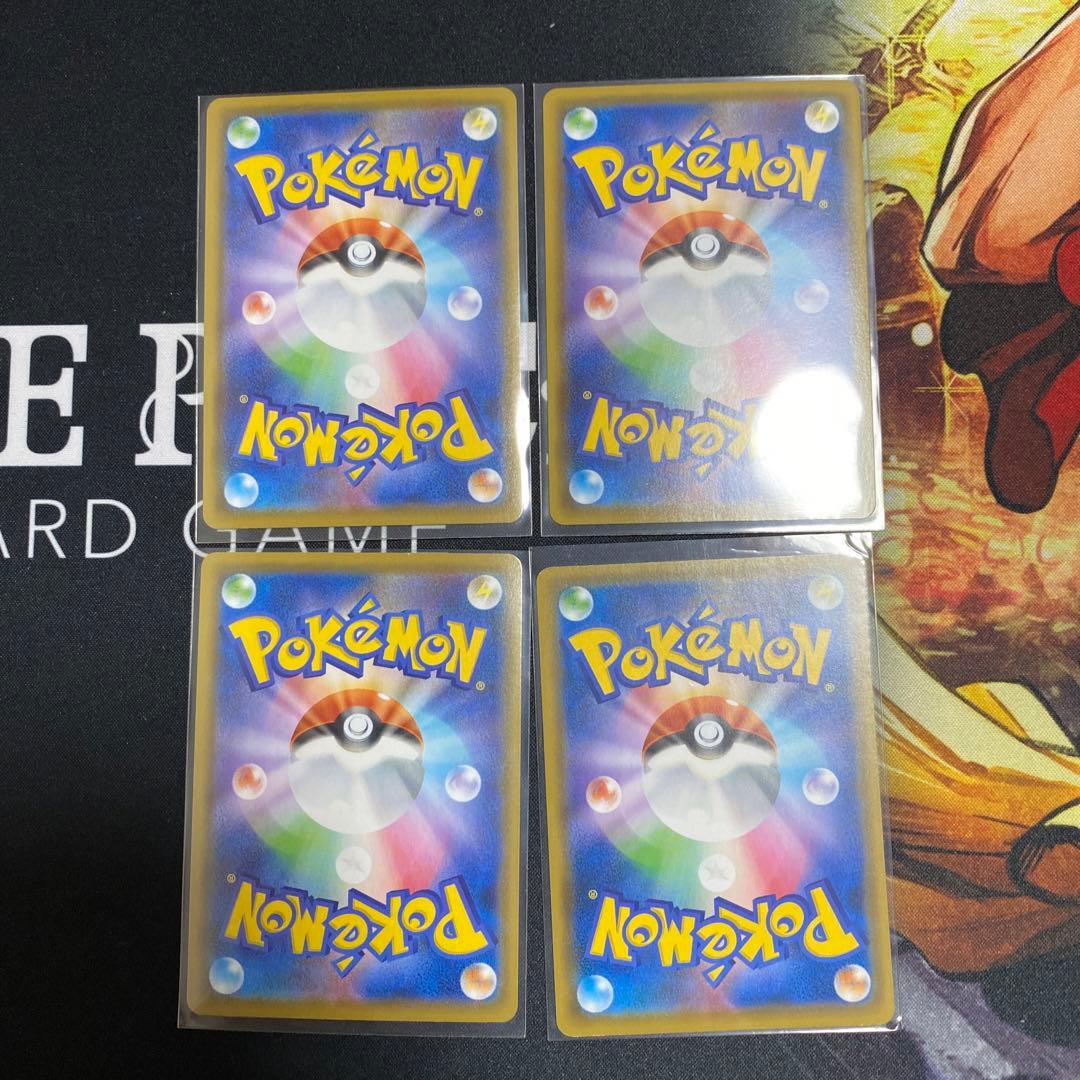 ポケカ コスモッグ 25th ルナアーラ25th コスモウム25th ミラー - メルカリ