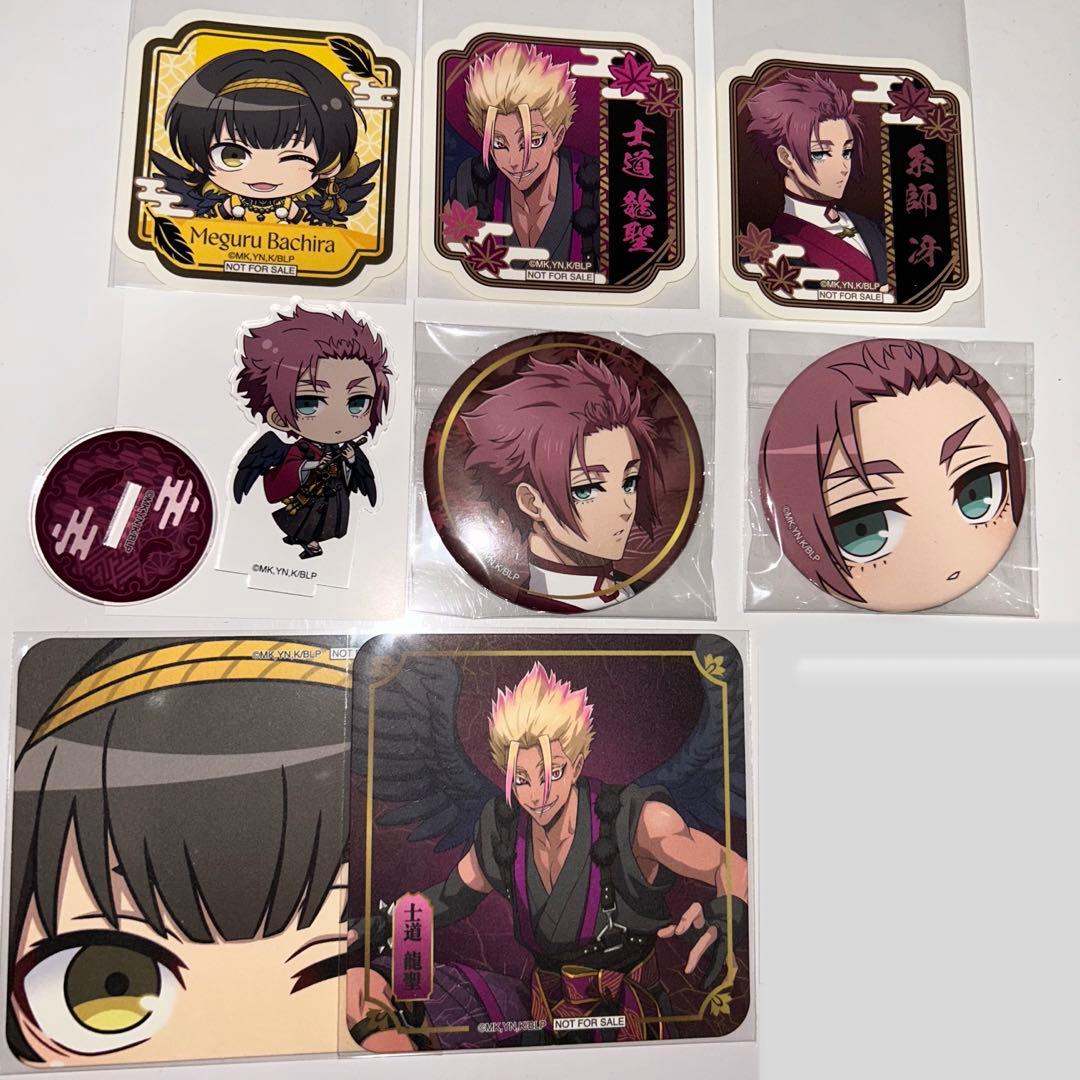 ブルーロック ブルロ 天狗茶亭 スマべ SMILE BASE CAFE 糸師冴 - メルカリ