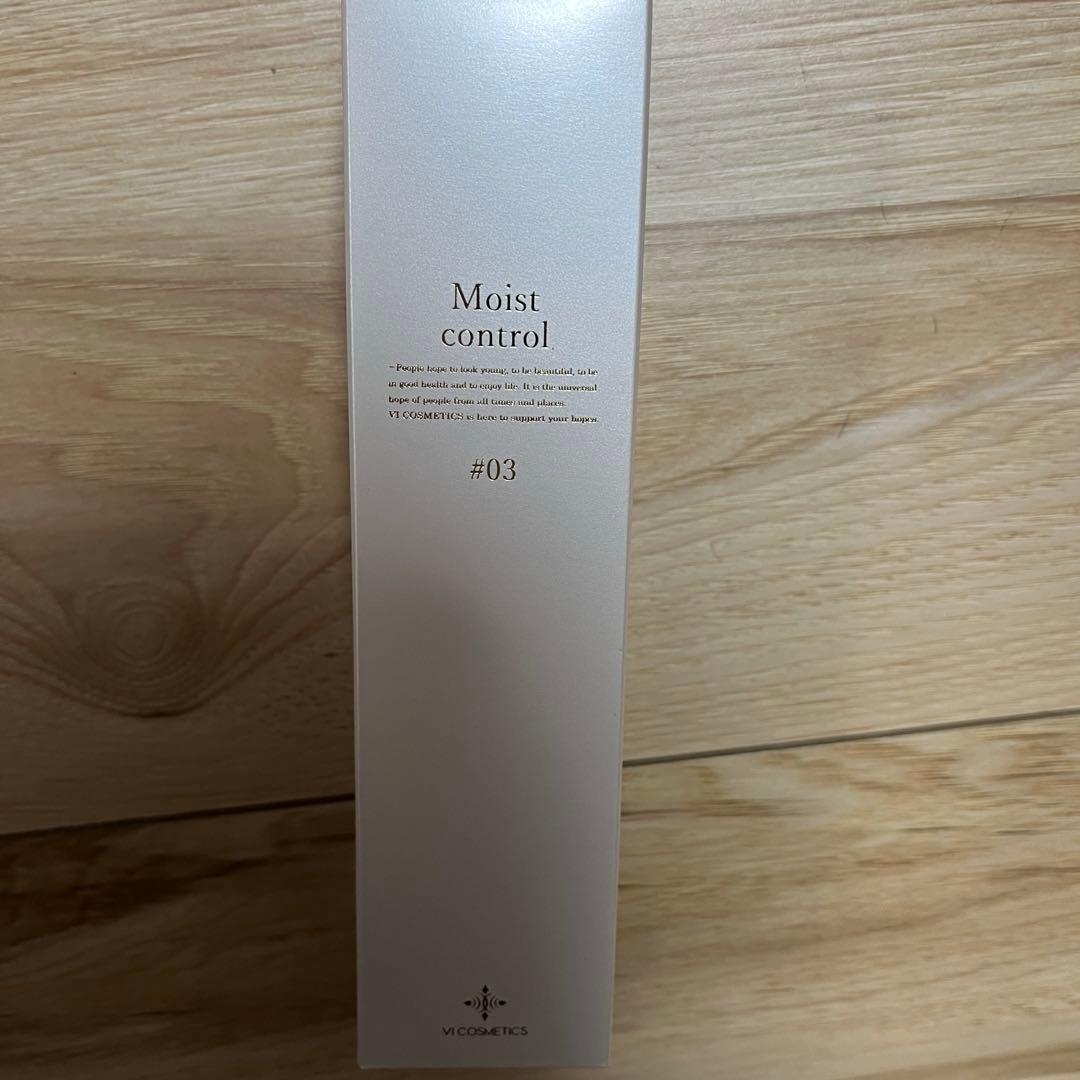 ヴィコスメティクス No.3 モイストローション 120ml