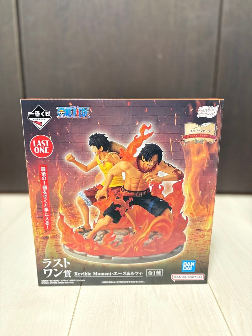 一番くじ ワンピース ドラマティックメモリーズ ラストワン賞 新品未開封 ラストワン賞はエースとルフィの共闘シーンを再現したフィギュア！「一
