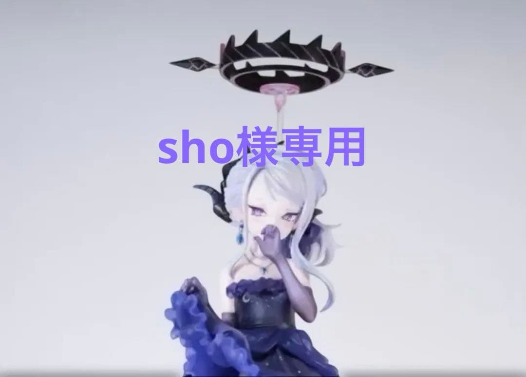 sho様専用ブルーアーカイブ ヒナ 1/7 ガレージキット ブルアカ