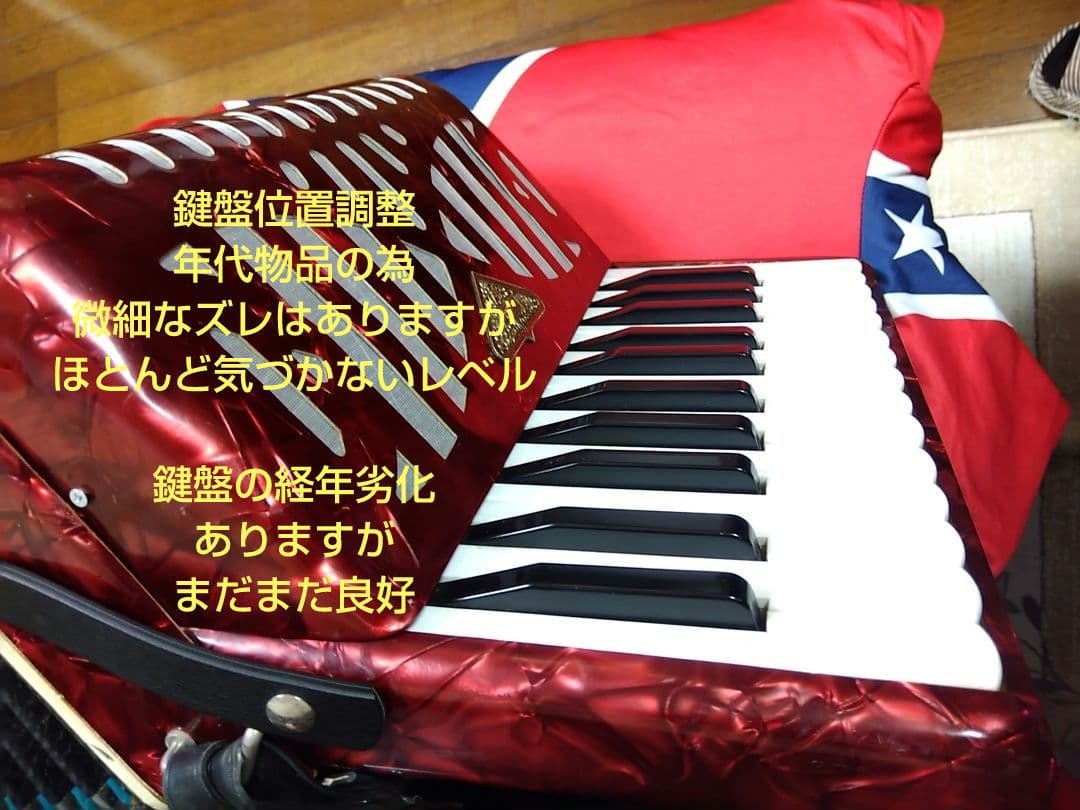 大幅メンテ完了】 トンボ ソプラノアコーディオン No.250 赤（即演奏可）