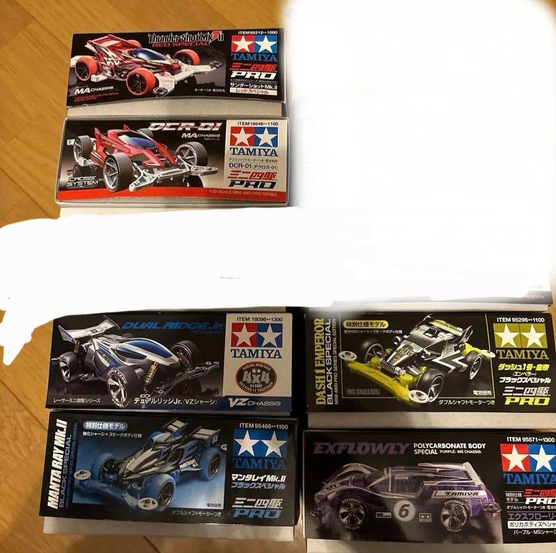 TAMIYA ミニ四駆 セット タミヤ 1/32 ミニ四駆REVシリーズ K4タッシュ (FM-Aシャーシ) | タミヤ