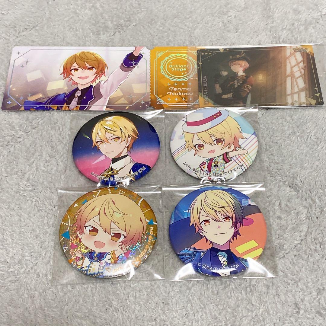 プロセカ 天馬司 グッズセット - メルカリ