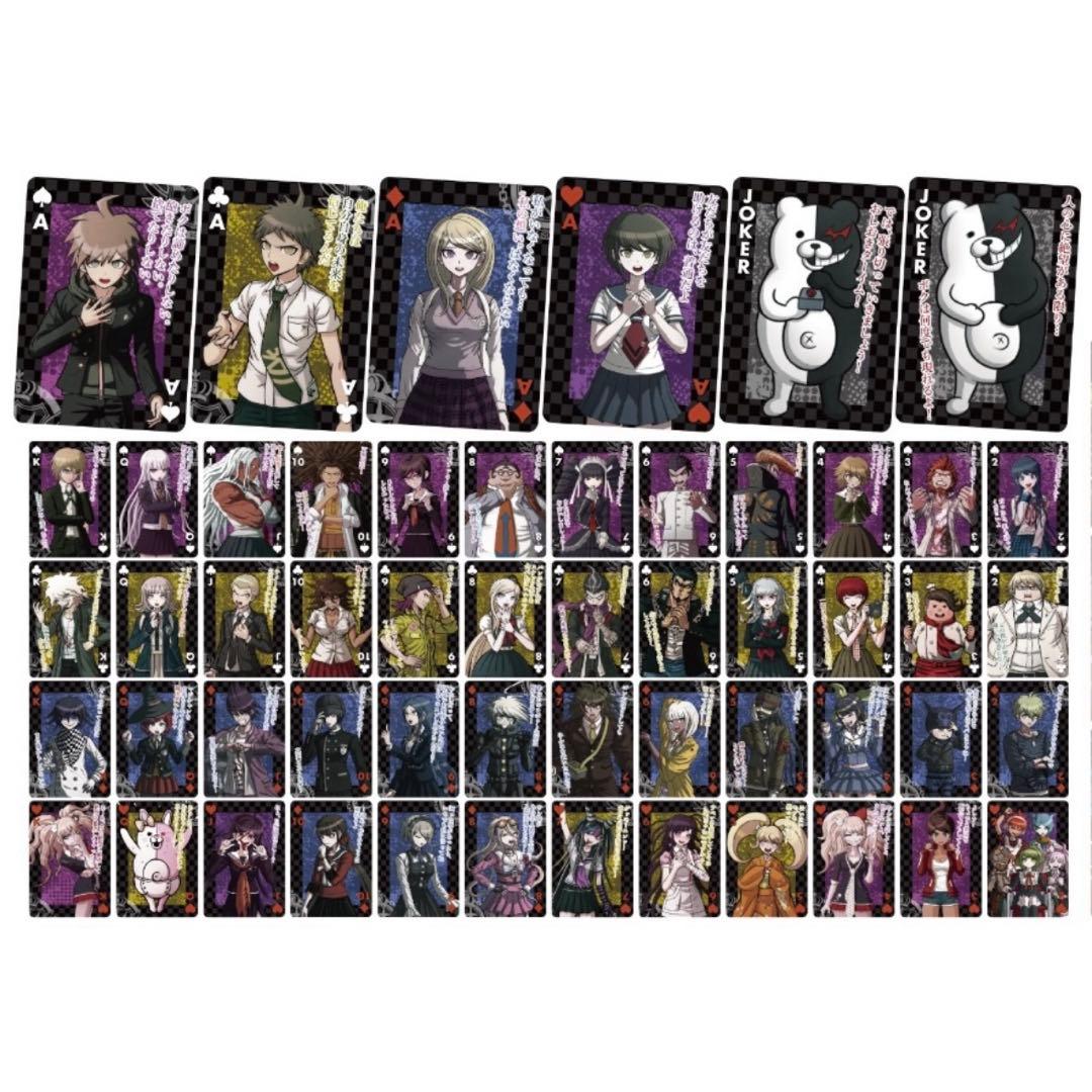 ダンガンロンパ 10周年 超高校級の大同窓会 BIGトランプカード 全54種