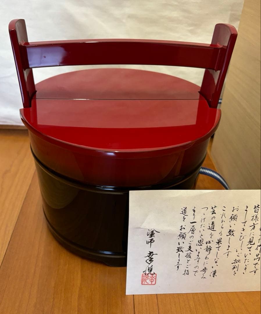 輪島塗り漆器 手桶水指 塗師幸悦