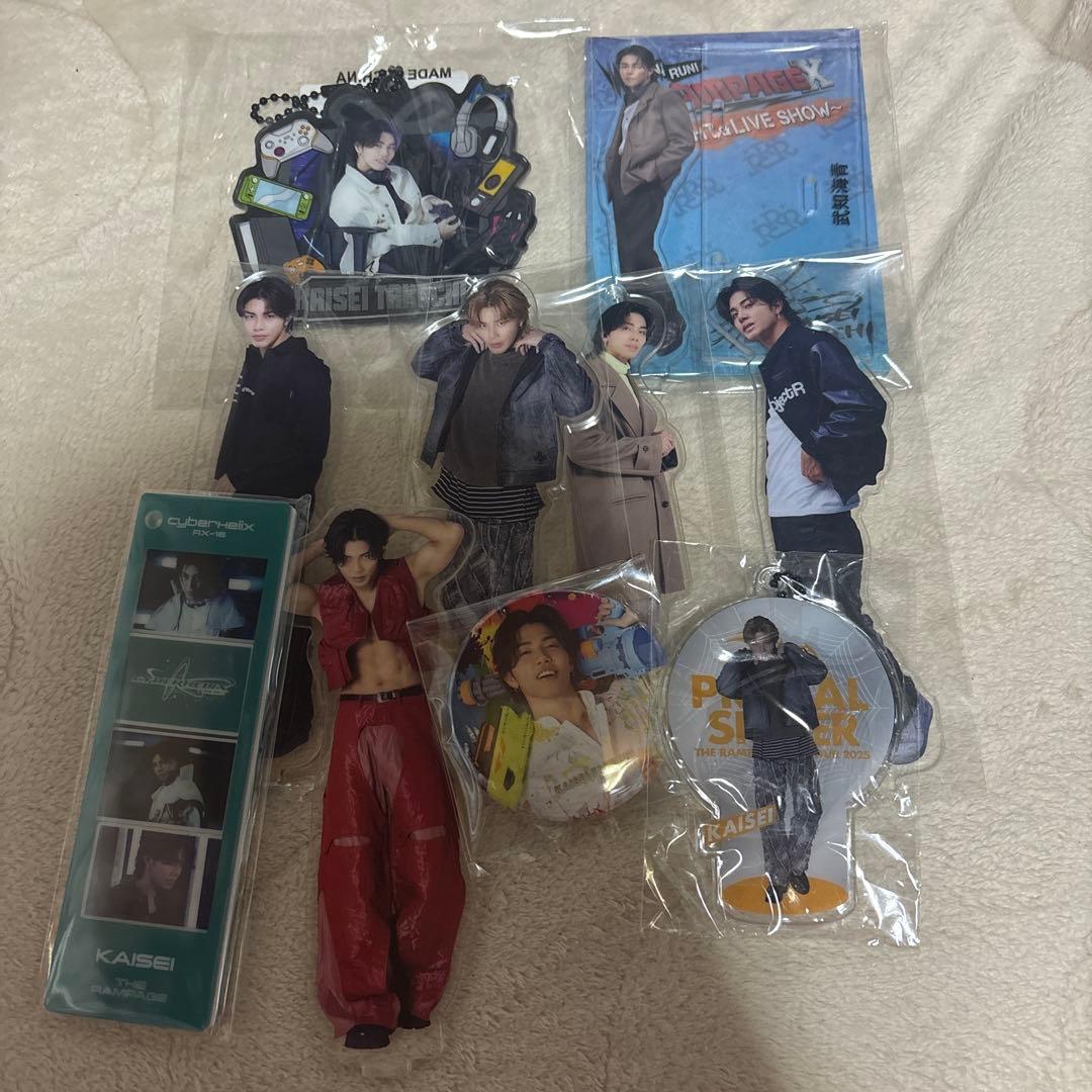 武知海青 まとめ売り - メルカリ