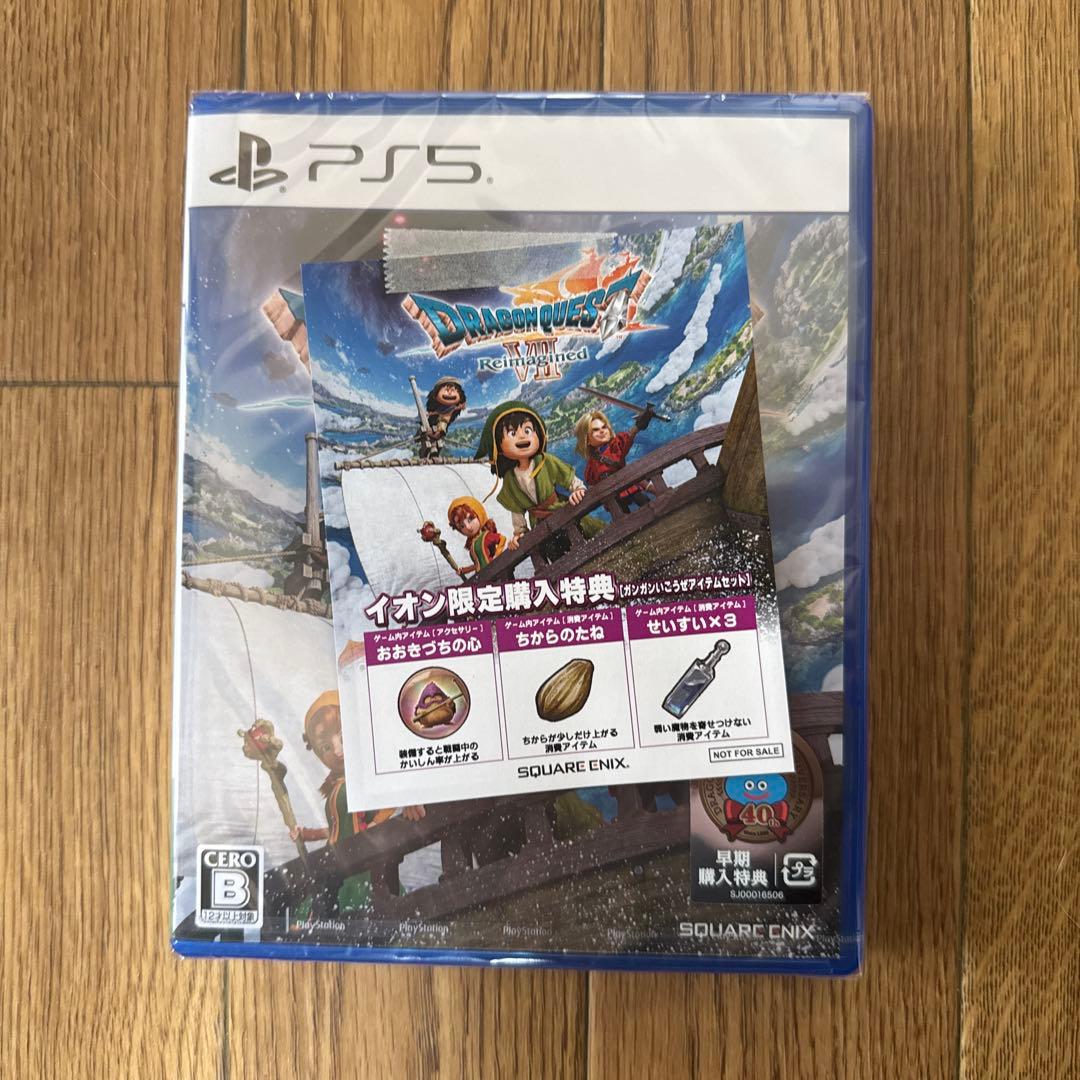 PS5 ドラゴンクエスト7 Reimagined 新品未開封 イオン特典あり