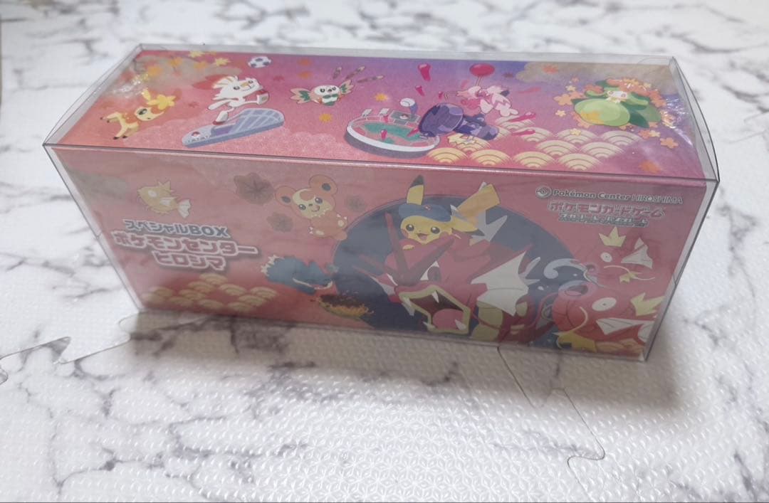 新品未開封.シュリンク付き⭐︎ポケモンセンターヒロシマ スペシャル