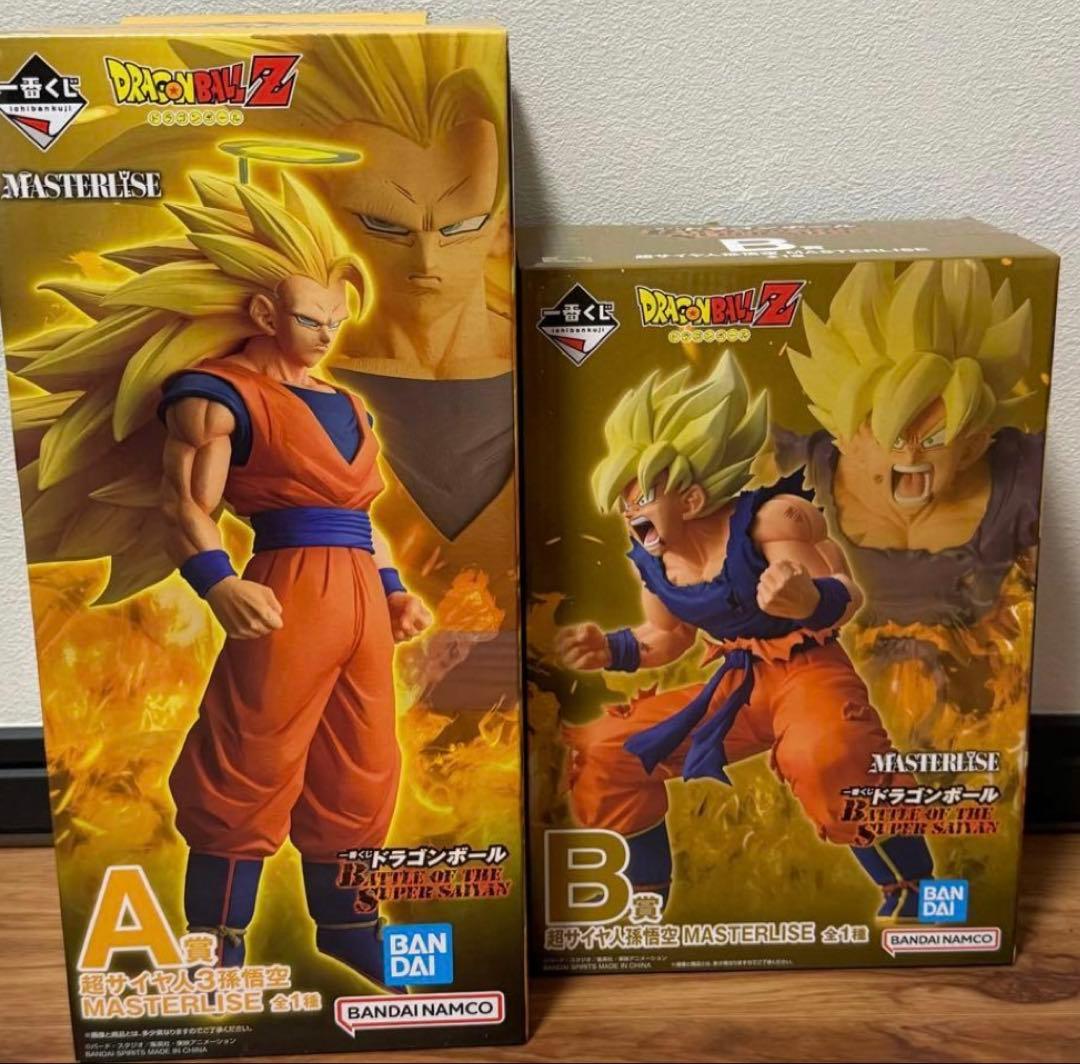 一番くじ ドラゴンボール A賞 B賞 セット