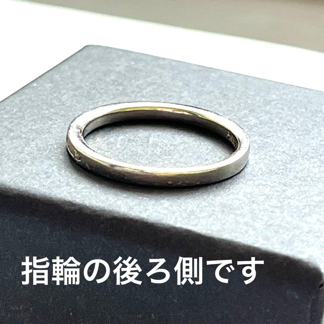 ロイヤルアッシャー　Pt950 ハーフエタニティリング　0.18ct 12号