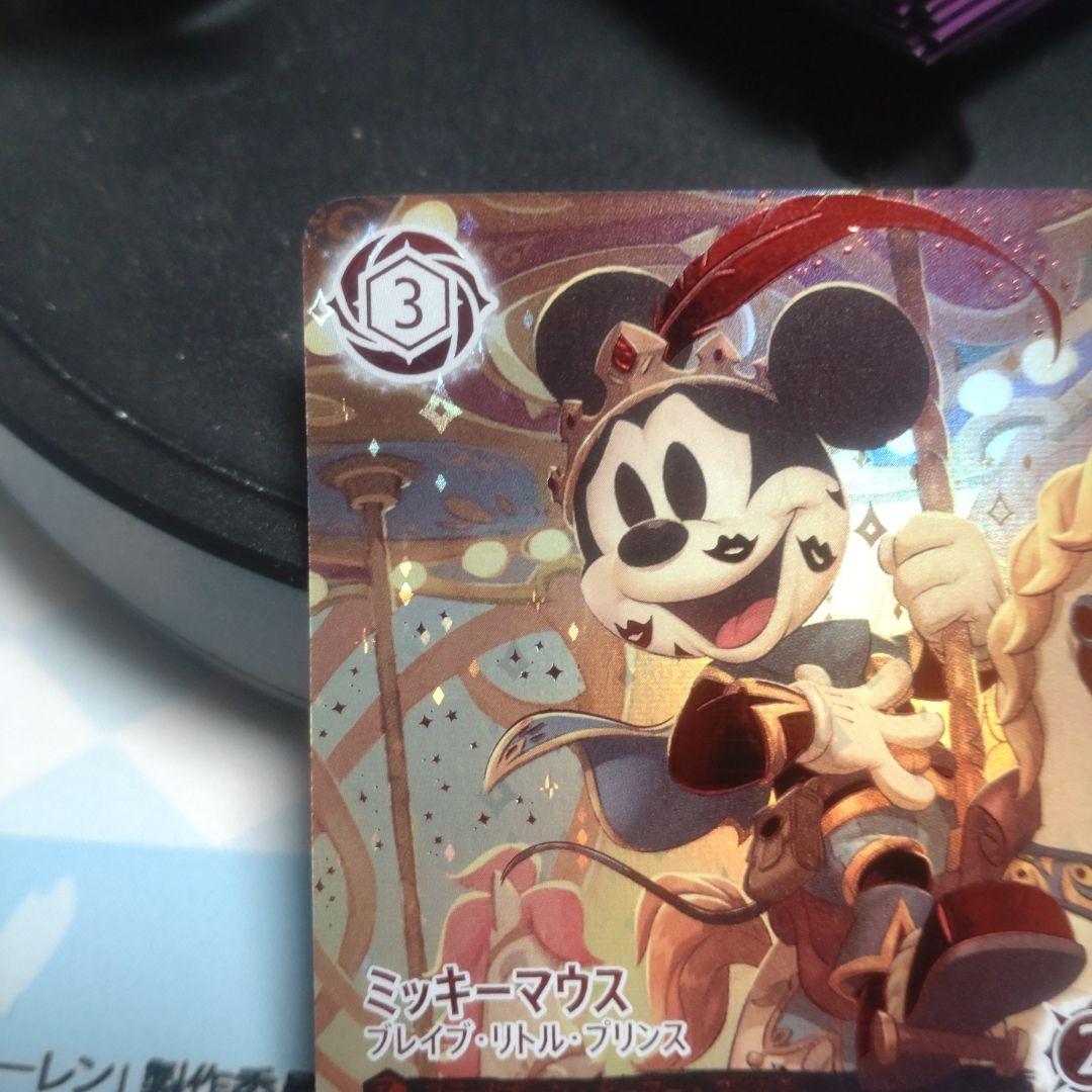 ロルカナ アイコニック ミッキーマウス - メルカリ