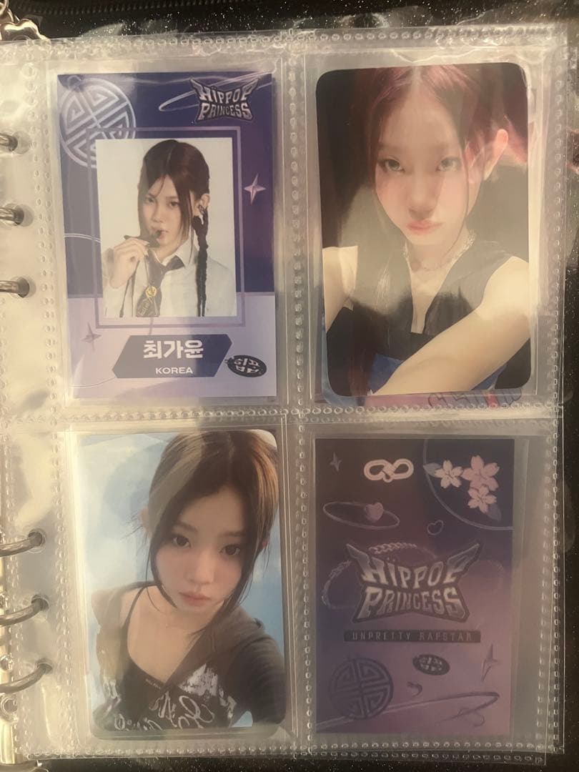 HIPHOP PRINCESS K-POPタレントカード ガユン - メルカリ
