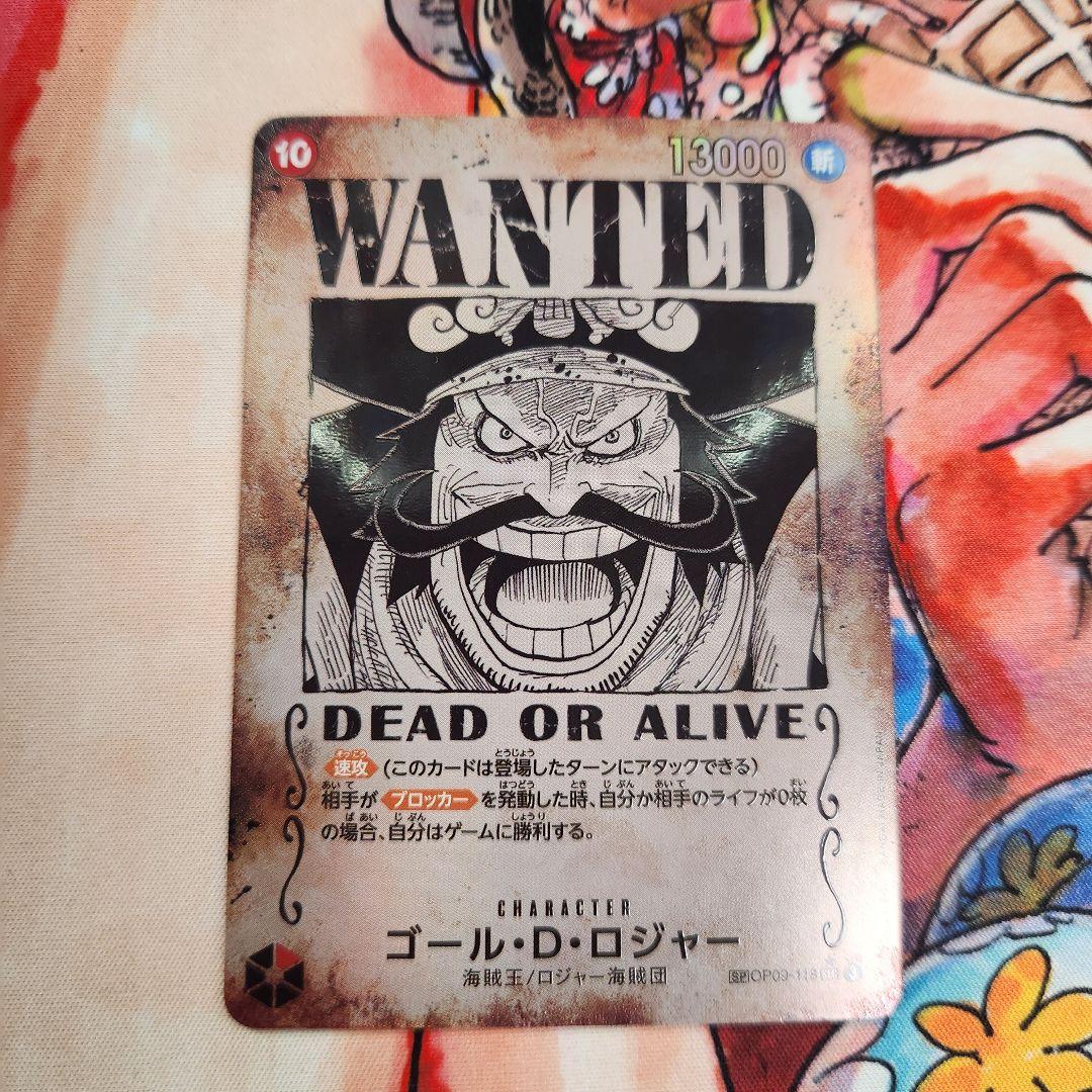 ワンピースカード ゴール・D・ロジャー SP 手配書 PSA10鑑定済】WANTEDゴール・D・ロジャー【SPパラレル】《赤》 SPOP09