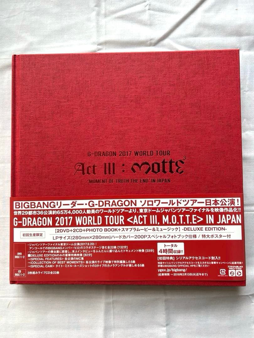 K-POP・アジア bari2daichan