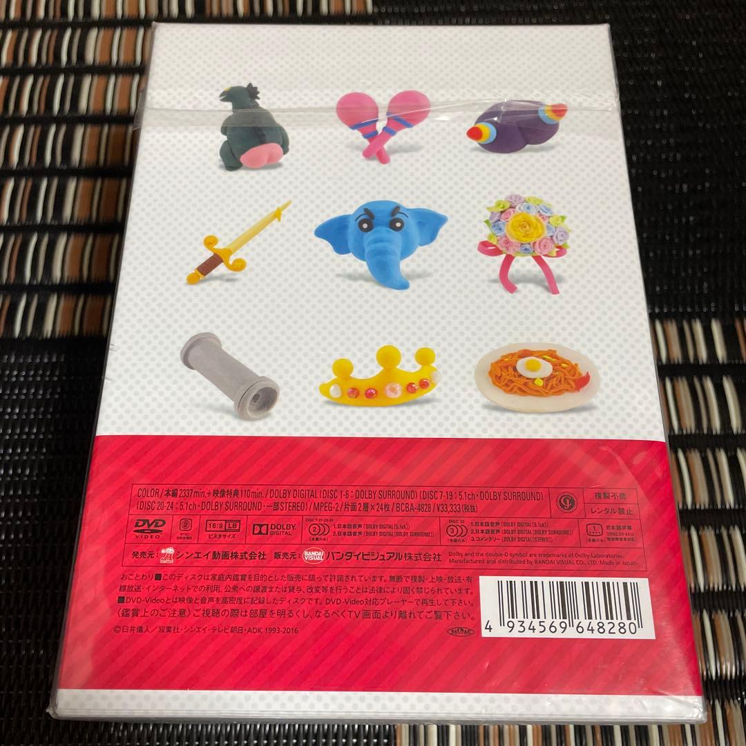 映画 クレヨンしんちゃん DVD-BOX 1993-2016 - メルカリ