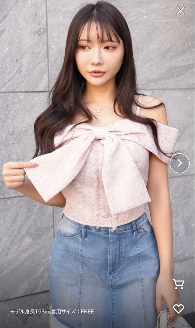 リップサービス　ツイードリボンオフショルトップス