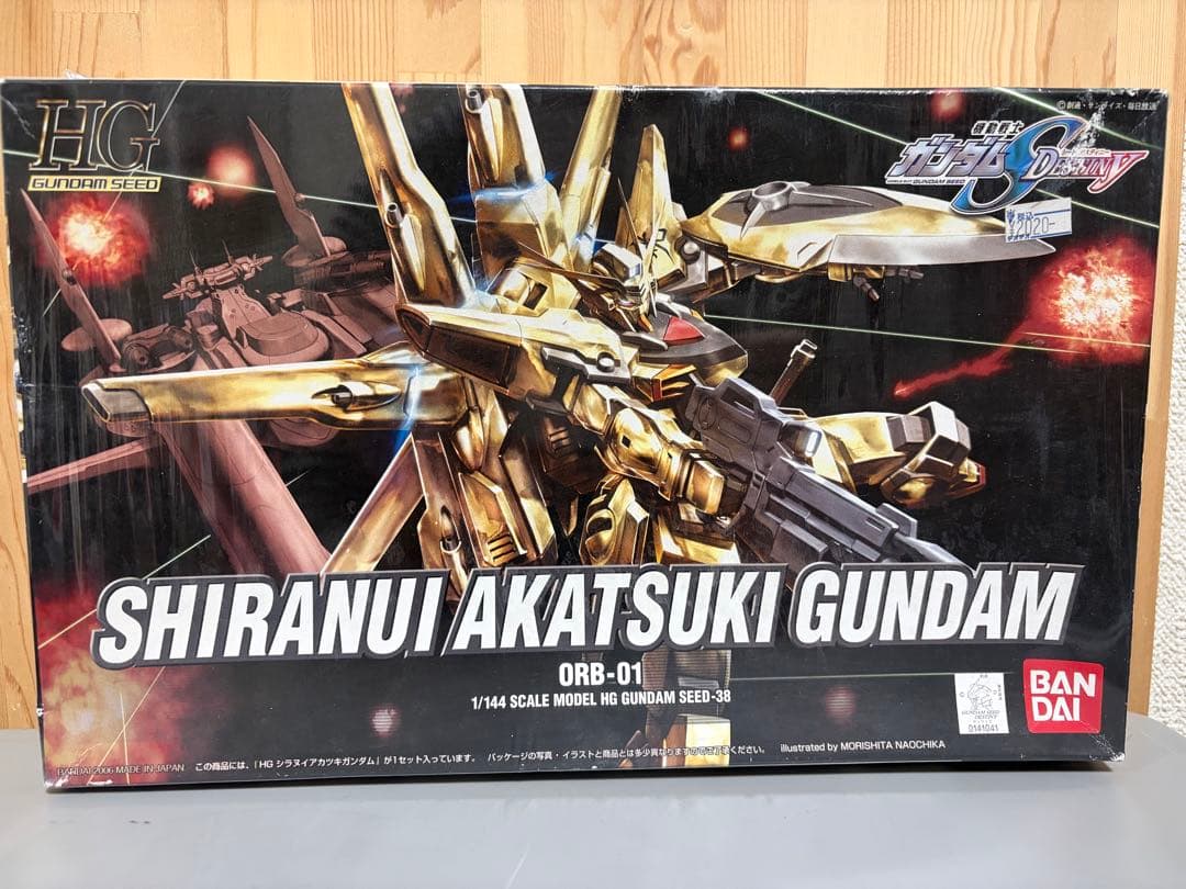 ロボット SHIRANUI AKATSUKI GUNDAM 1/144