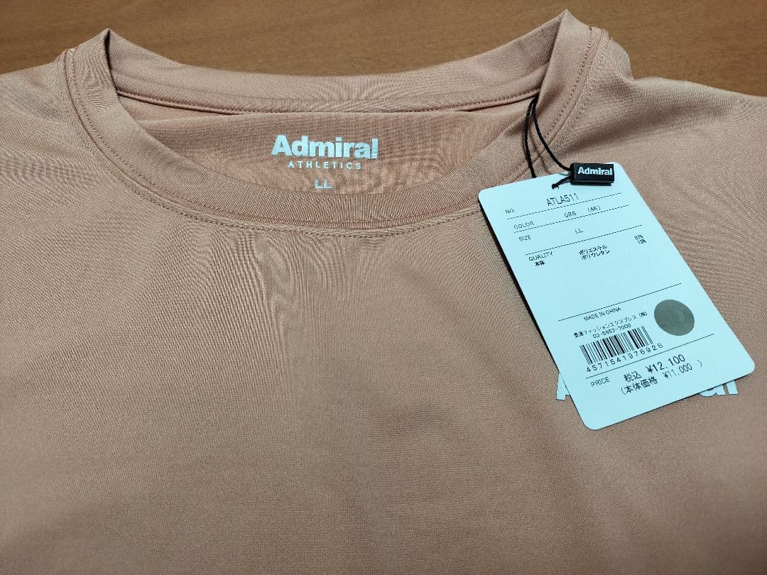 アドミラル！LLサイズ！ 楽天市場】【アドミラルスニーカー公式】Admiral メンズ NOAH（ノア