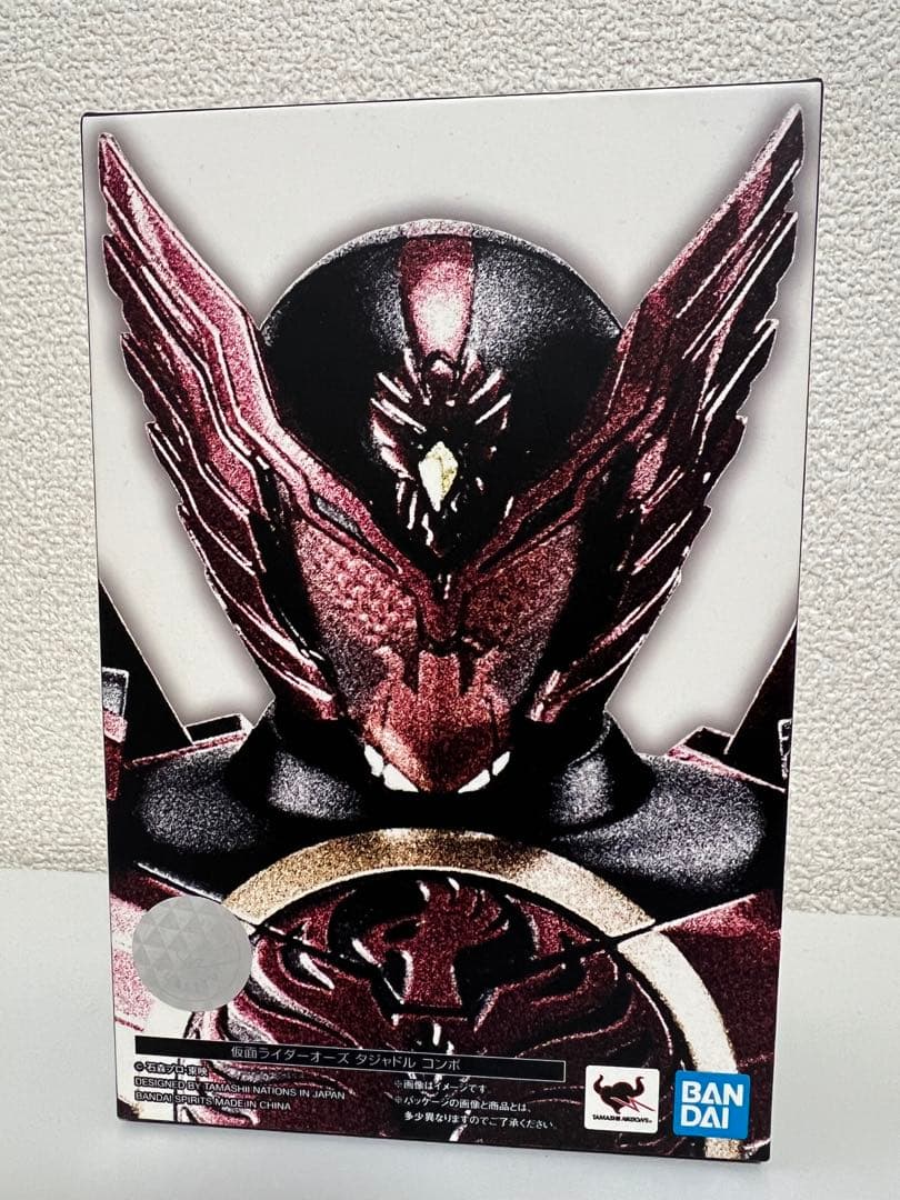 S.H.Figuarts 真骨彫製法　仮面ライダーオーズ　タジャドルコンボ