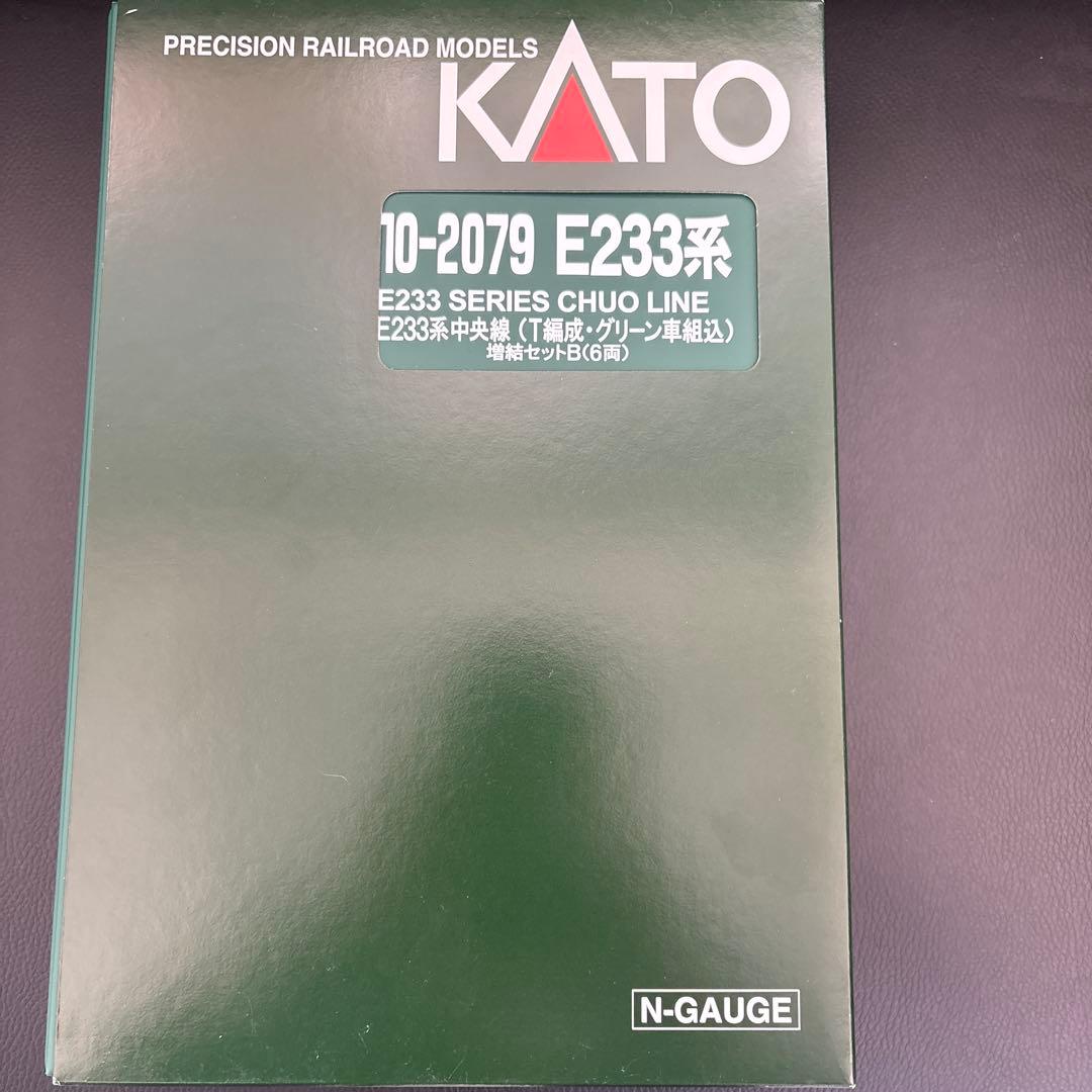 『9日まで限定価格』KATO E233系中央線 増結セットB (6両) E233系 中央線 (T編成・グリーン車組込) 6両増結セットB (増結・6両