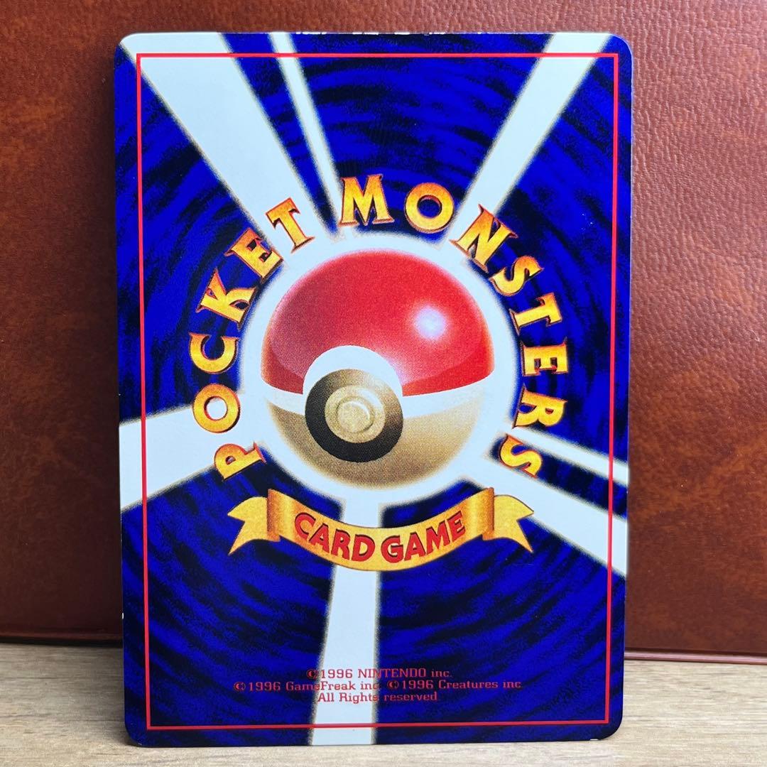 カビゴン 拡張シート 第1弾 青版 とおせんぼ 旧裏 ポケモンカード