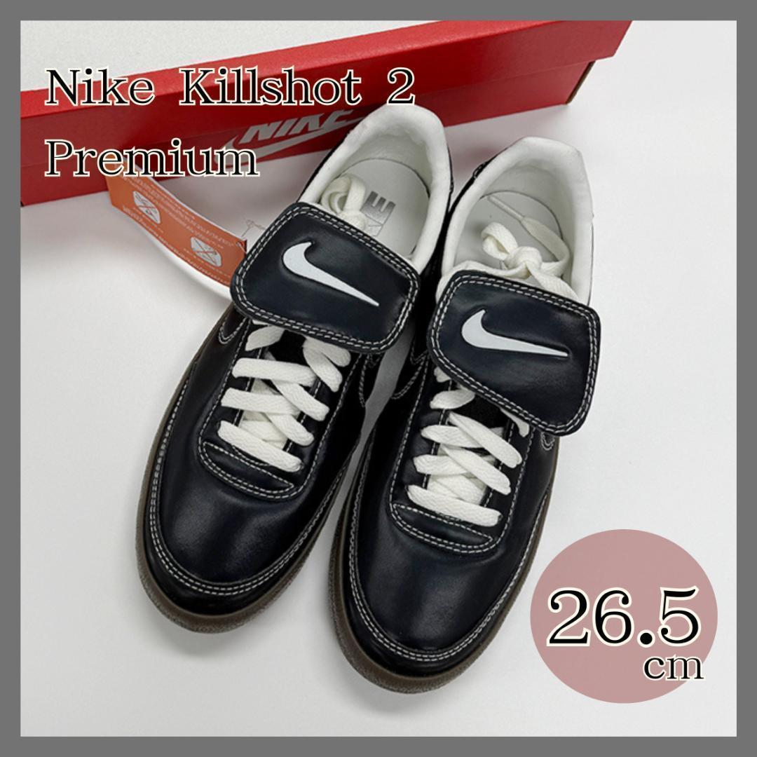 新品 ナイキ NIKE Killshot 2 Premium 26.5cm