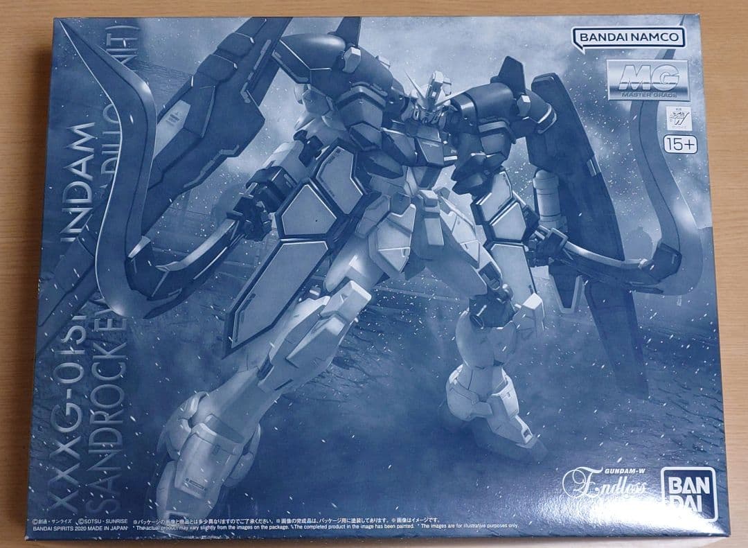 MG 1/100 ガンダムサンドロックEW（アーマディロ装備）