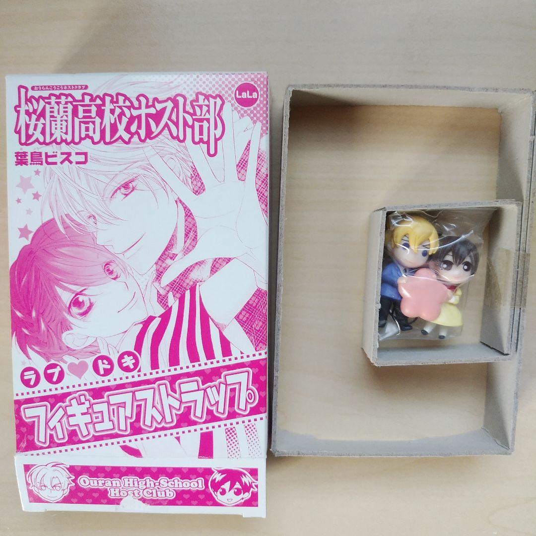 桜蘭高校ホスト部 フィギュアストラップ - メルカリ