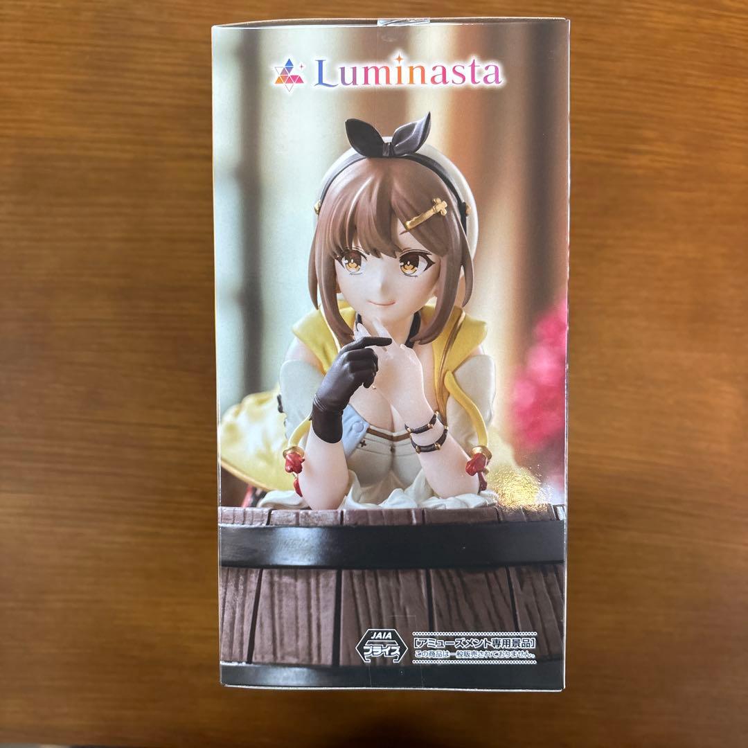 ライザのアトリエ Reisalin Stout フィギュア Luminasta - メルカリ