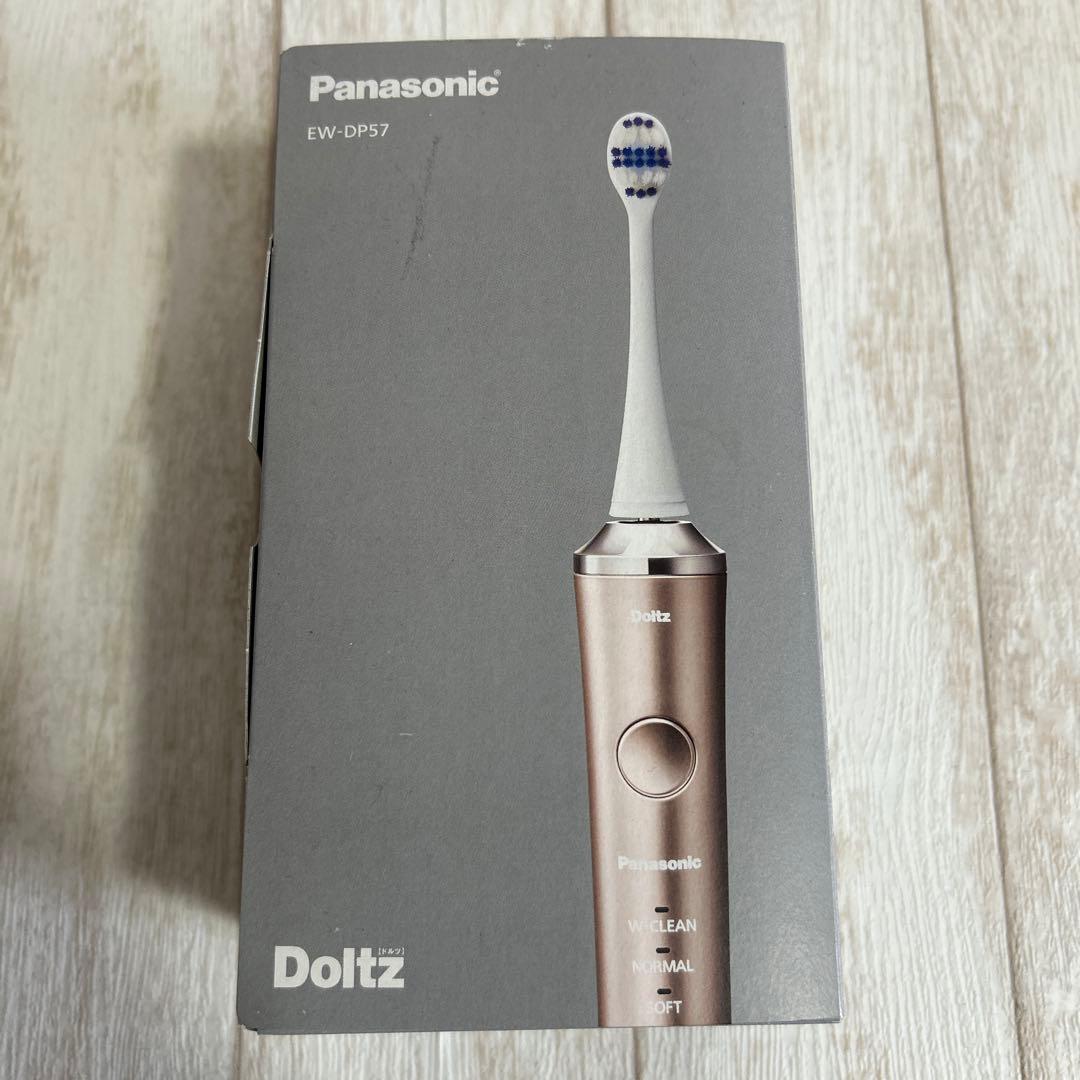電動歯ブラシ Panasonic Doltz EW-DP57